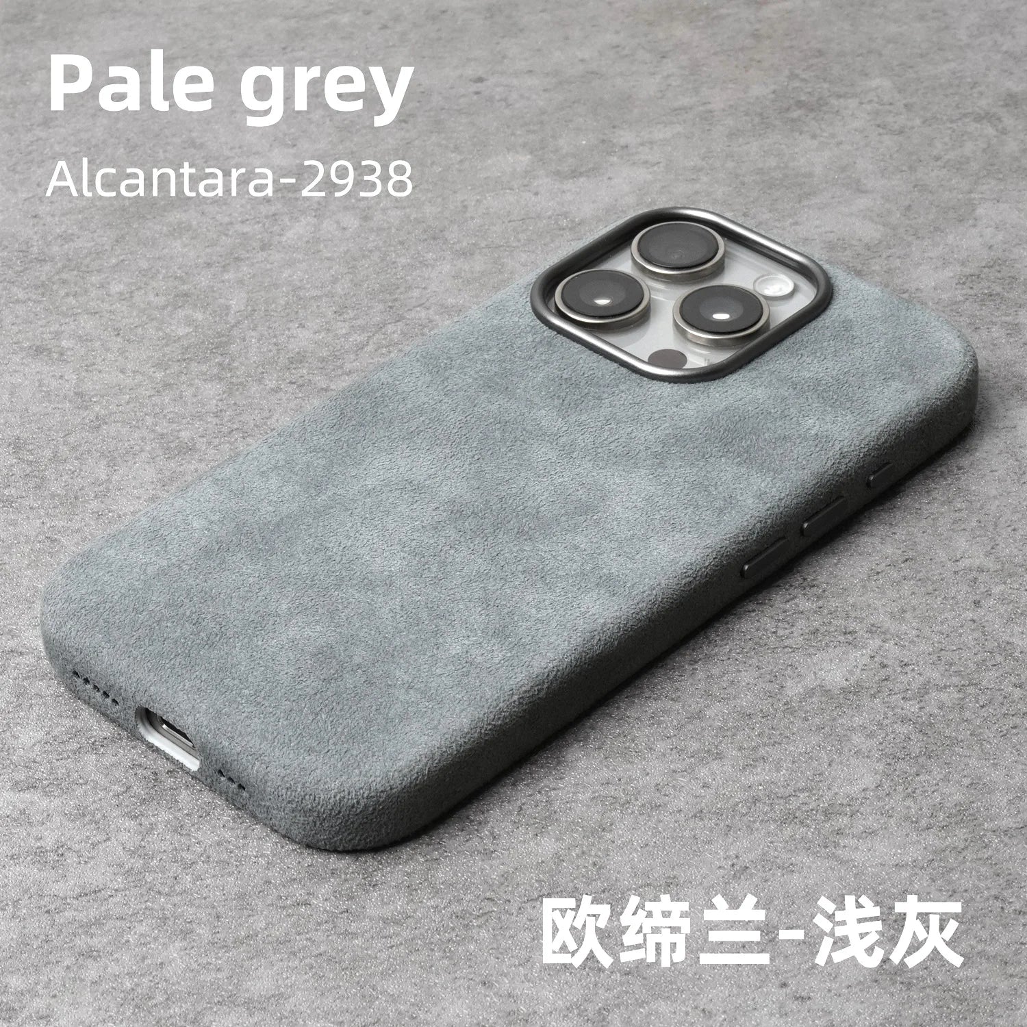 Magnetic ALCANTARA Case for Iphone 17 16 Pro Max 15 14 Luxury Suede Leather Supercar Phone Cases Camera Button Cover