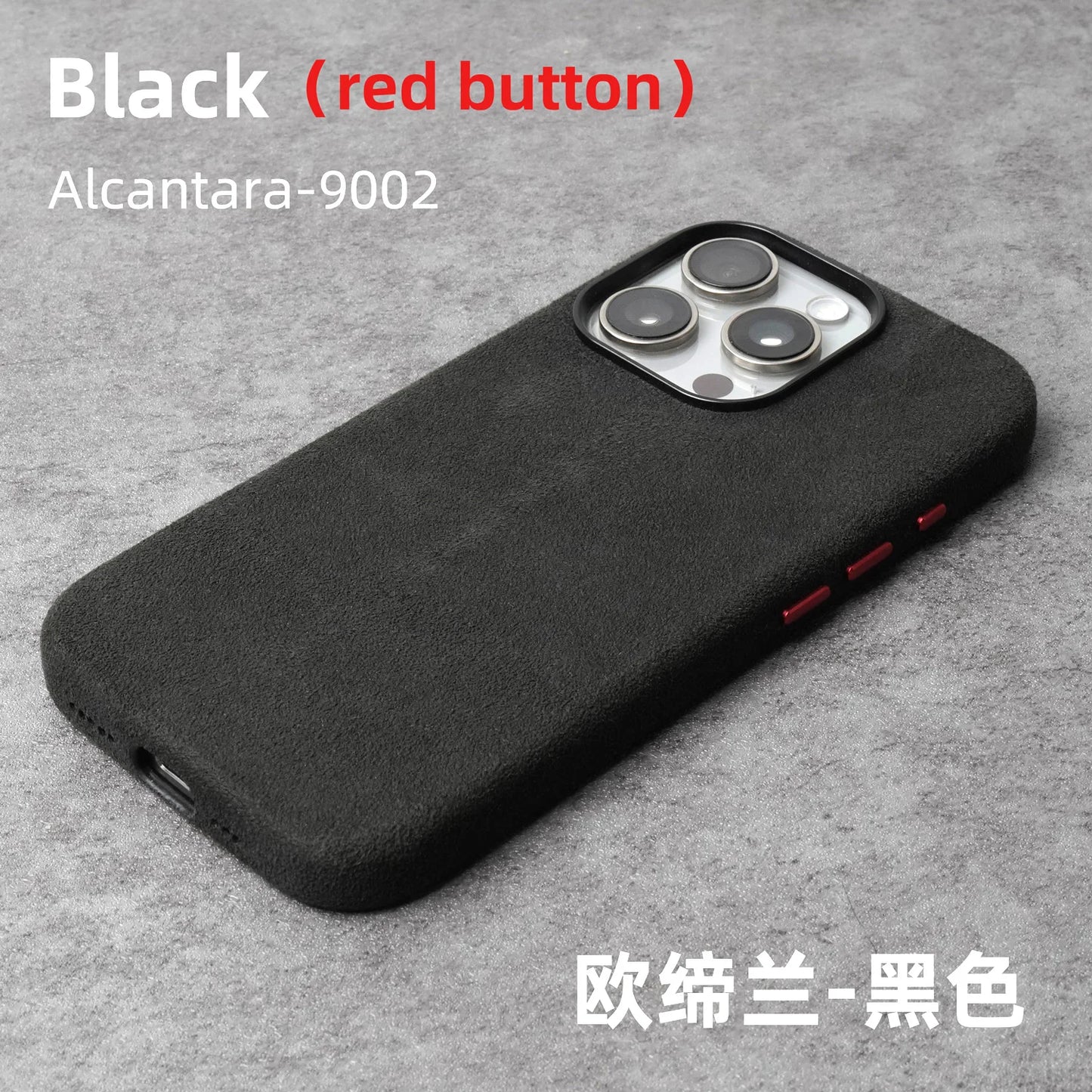 Magnetic ALCANTARA Case for Iphone 17 16 Pro Max 15 14 Luxury Suede Leather Supercar Phone Cases Camera Button Cover