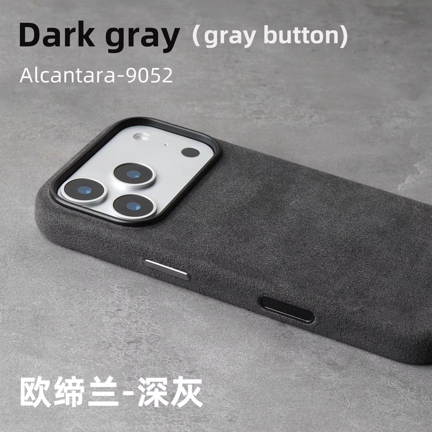 Magnetic ALCANTARA Case for Iphone 17 16 Pro Max 15 14 Luxury Suede Leather Supercar Phone Cases Camera Button Cover