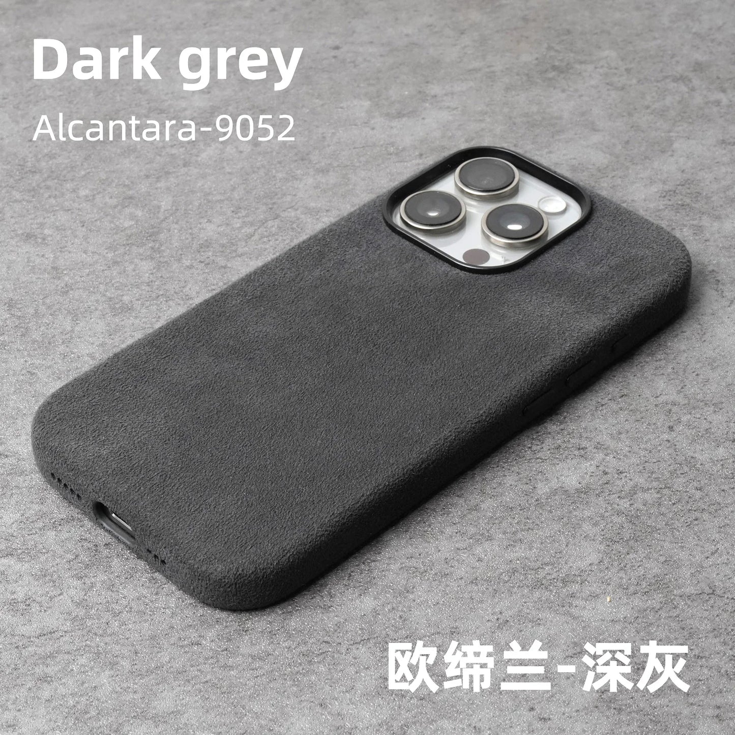 Magnetic ALCANTARA Case for Iphone 17 16 Pro Max 15 14 Luxury Suede Leather Supercar Phone Cases Camera Button Cover