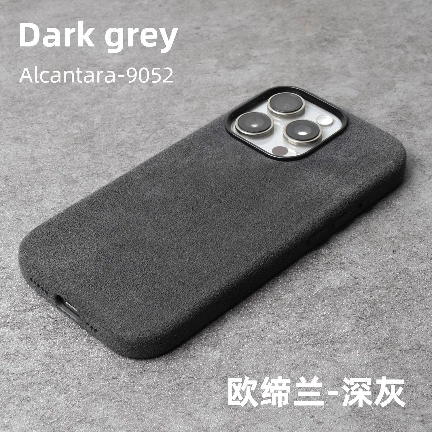Magnetic ALCANTARA Case for Iphone 17 16 Pro Max 15 14 Luxury Suede Leather Supercar Phone Cases Camera Button Cover