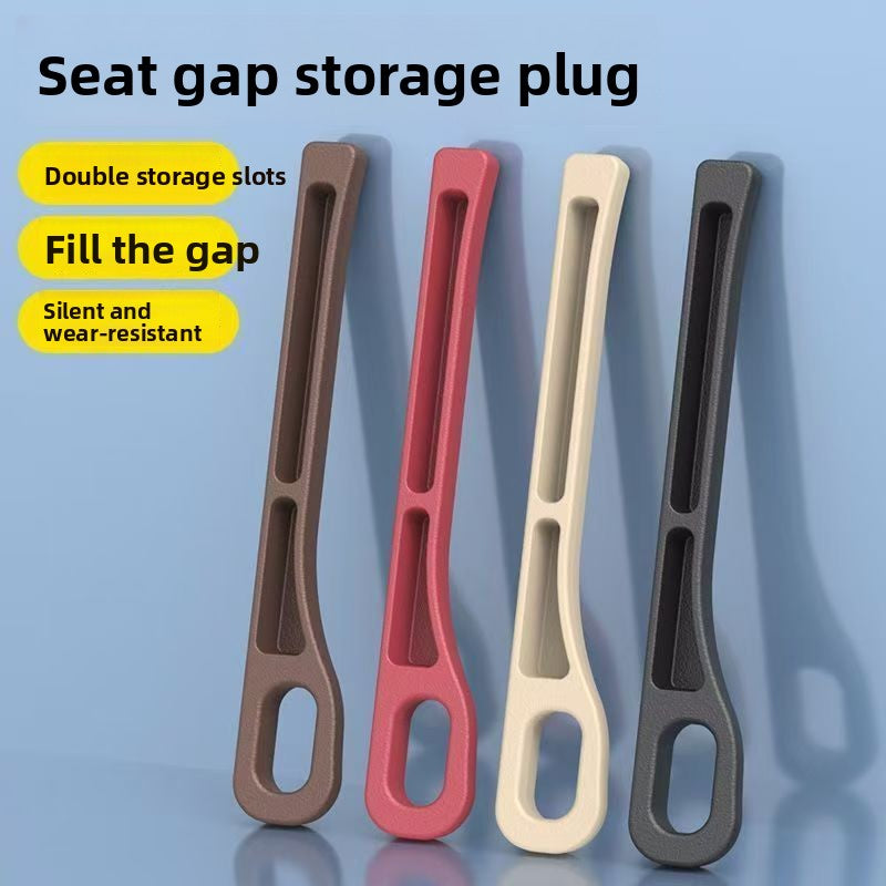 Car Seat Gap Stopper Leak-Proof Storage Strip